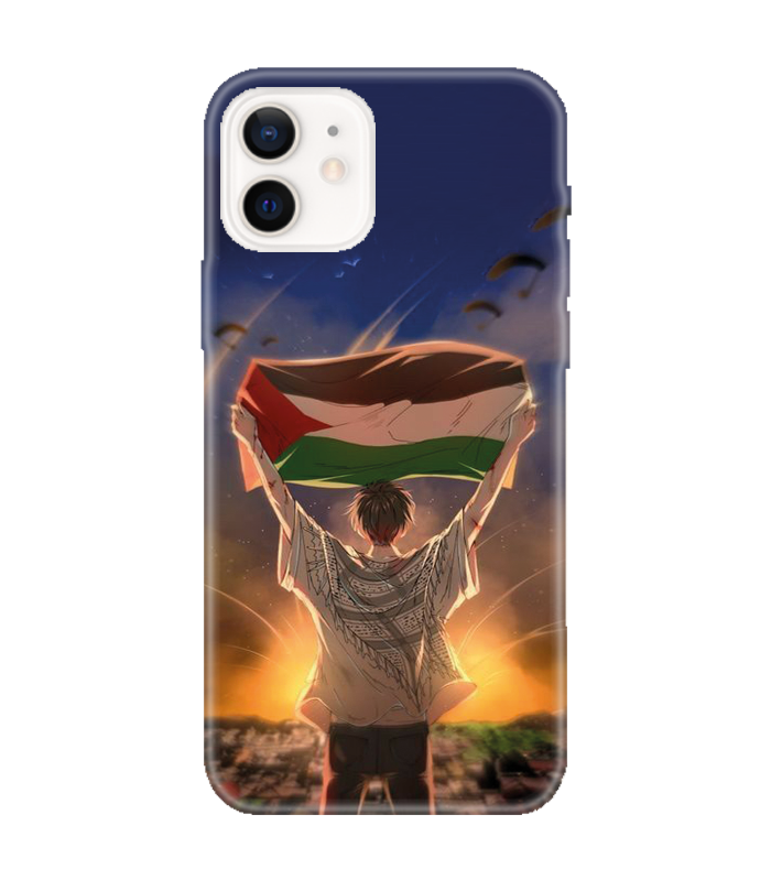Özgürlük Ruhlu Filistin